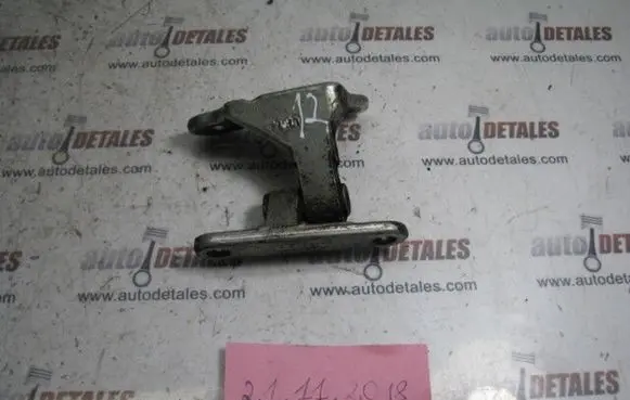 Mitsubishi Colt Rear door upper hinge