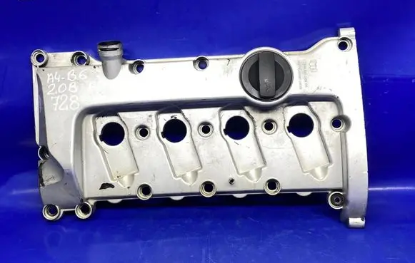 Audi A4 S4 B6 8E 8H Rocker cam cover 06B103475AJ