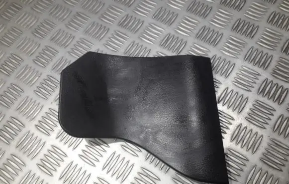 Mitsubishi Outlander Other interior part mr480860