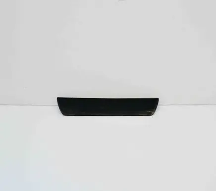 Toyota Hilux (AN120, AN130) Rear sill trim cover 67916KK010