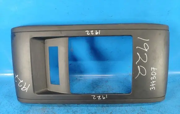 Dodge Grand Caravan Door card panel trim set 1VT90DX9AB
