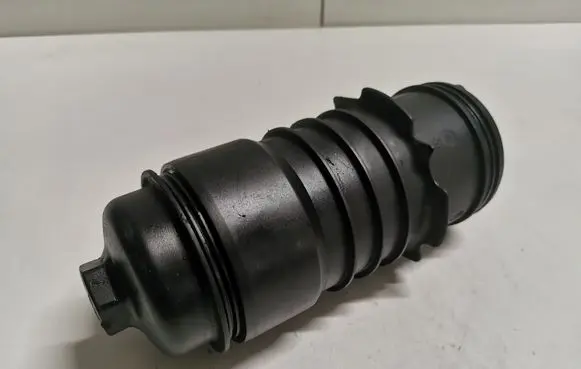 Audi A8 S8 D3 4E Oil filter mounting bracket 8558686
