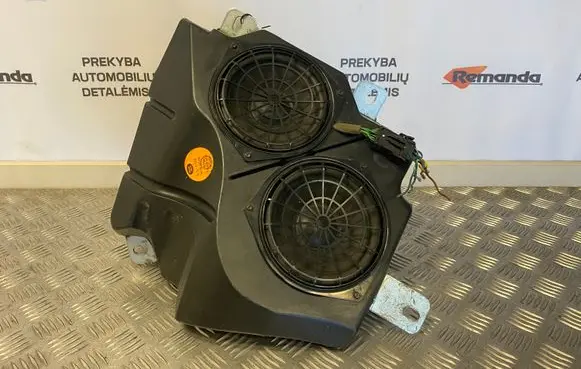 Subwoofer speaker