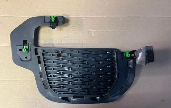 Land Rover Evoque I Front fog light trim/grill GJ3215A298A