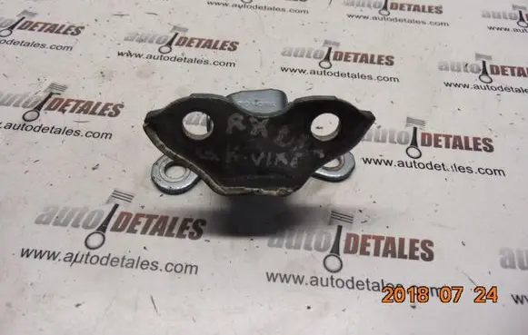 Lexus RX 300 Rear door upper hinge