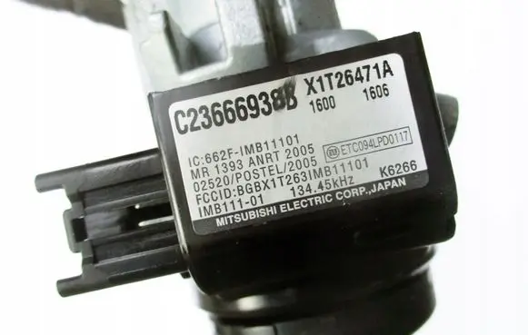 Mazda 5 Immobiliser reader (aerial) C2366693