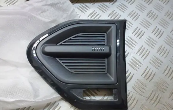 Fiat Scudo Fender grill 7414091 7414093