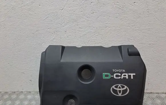 Toyota Corolla Verso AR10 Engine cover (trim) 126110R040