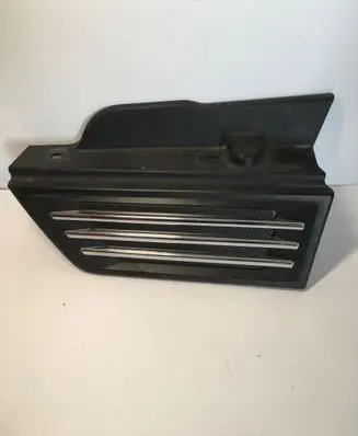 Dodge Nitro Fender grill 5157165 85501 SR7843