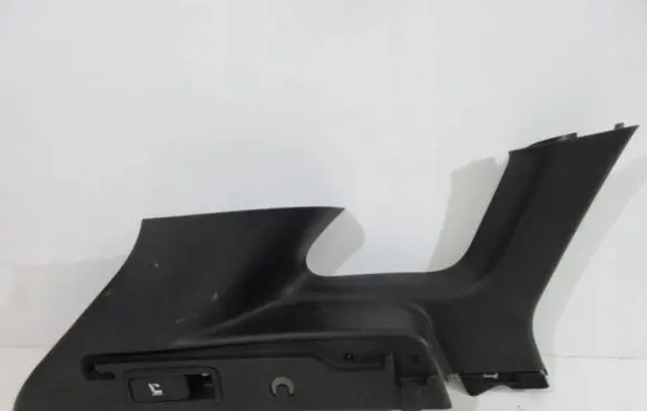 Renault Kadjar Other trunk/boot trim element