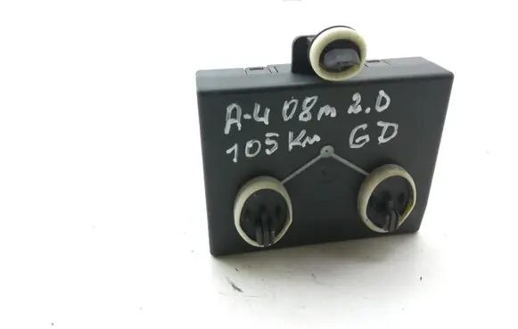 Door control unit/module