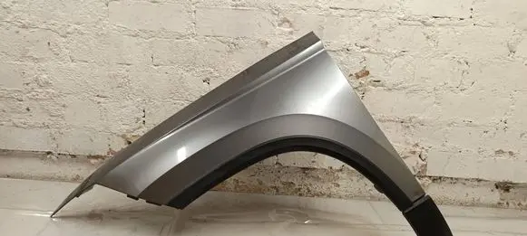 Seat Ateca Fender 75821105