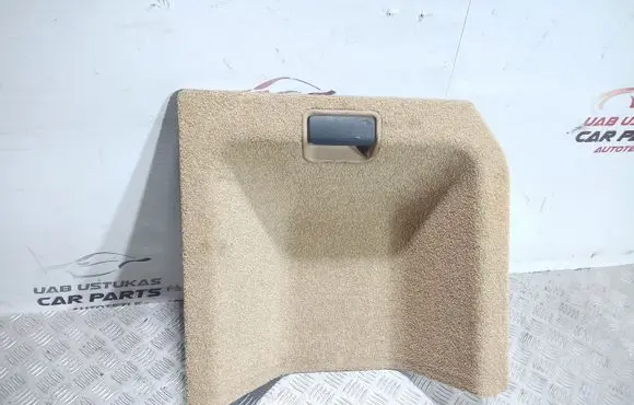 Land Rover Range Rover L322 Trunk/boot side trim panel EQY500150