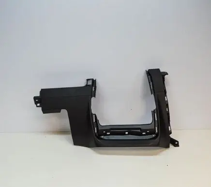 Volkswagen Tiguan Other interior part 5NC857005