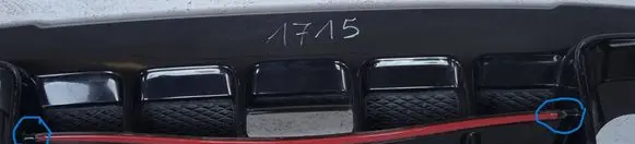 Honda Civic IX Rear bumper lower part trim 71502tv8e000