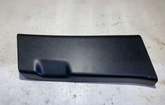 Land Rover Range Rover Sport L494 (B) pillar trim (bottom) DPLA243A52A