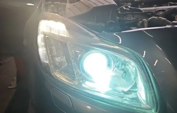 Headlight/headlamp