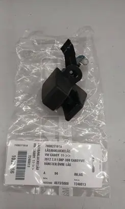 Volkswagen Caddy Tailgate/trunk/boot lock/catch/latch 7H0827161A