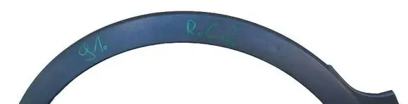 Volkswagen Cross Polo Rear arch trim 6Q0853086C