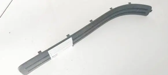 Volkswagen Touareg I Rear sill trim cover 7L0853794