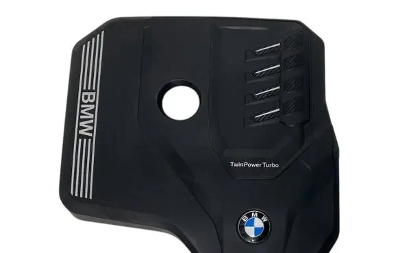 BMW X3 G01 Engine cover (trim) 8676203 11148676203