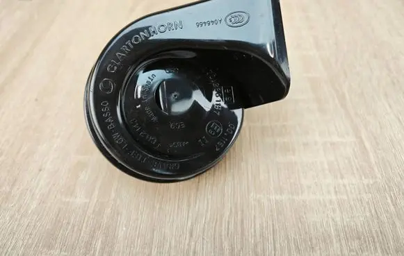 Audi A7 S7 4G Horn signal 4G0951221