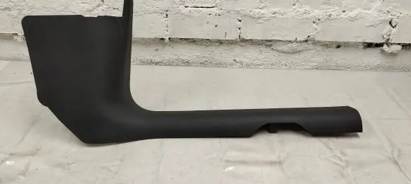 Audi Q5 SQ5 Front sill trim cover 80b867272c