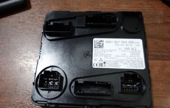 Audi Q8 Other control units/modules 8W1907064AM