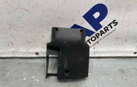Citroen DS4 Steering wheel column trim 9809689680 00209808 9805151980