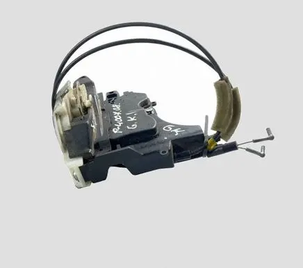 Peugeot 4007 Rear door lock