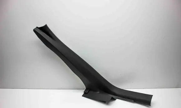 Rear sill trim cover