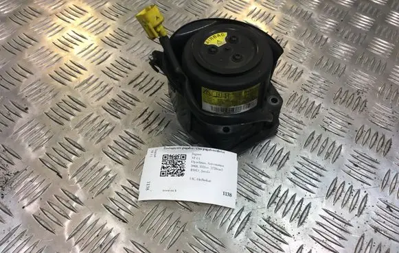 Jaguar XF Pedestrian airbag 8X2316E600AB 608803200
