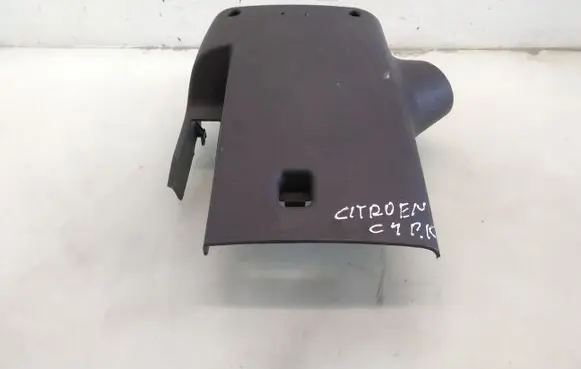 Steering wheel column trim