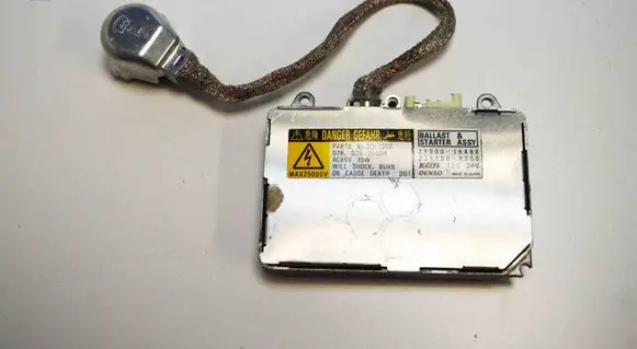 Land Rover Discovery 3 - LR3 Xenon control unit/module 