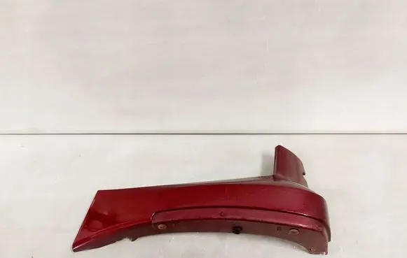 Mitsubishi Endeavor Front arch trim MR556839