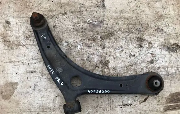 Mitsubishi Outlander Front lower control arm/wishbone 4013A500