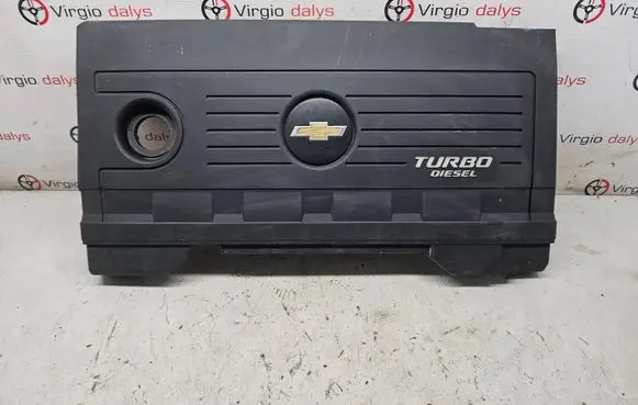 Chevrolet Cruze Engine cover (trim)