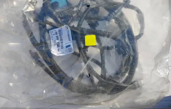Opel Corsa F Parking sensor (PDC) wiring loom 9835937380
