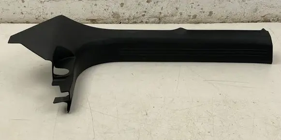 Volvo XC40 Front sill trim cover 31469223