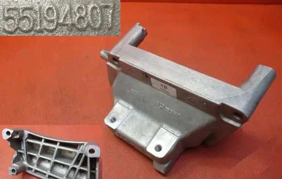 Opel Corsa D Engine mounting bracket 55194807