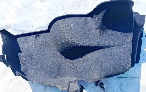 Nissan Primera Other trunk/boot trim element 