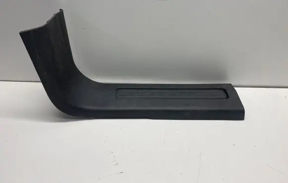 Ford Explorer Front sill trim cover DB537813200BAW