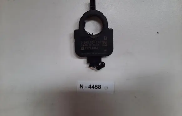Opel Insignia A Steering wheel adjustment handle/lever 0265005525