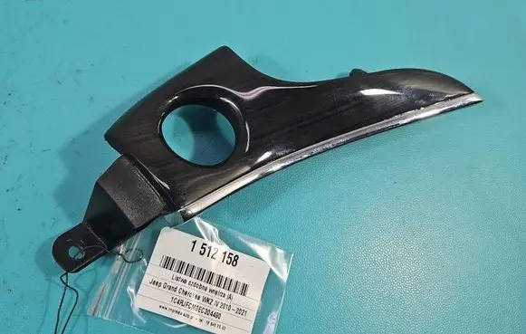 Jeep Grand Cherokee Center console decorative trim PX70007300WZ IMPRK1512158