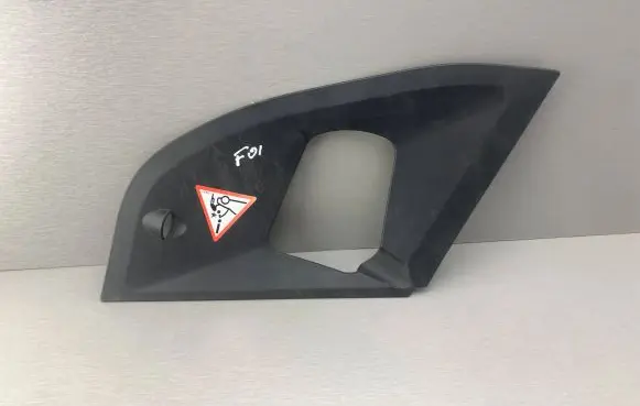 BMW 7 F01 F02 F03 F04 Engine cover (trim) 7019801 51767019801