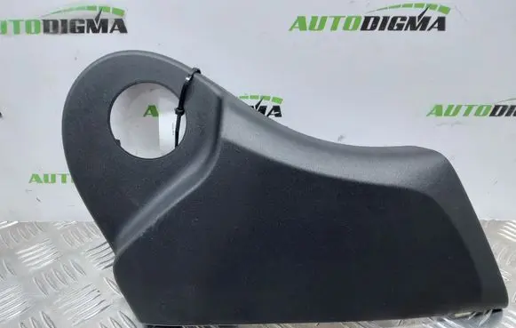 Land Rover Evoque II Seat trim K8D2629K78AAW