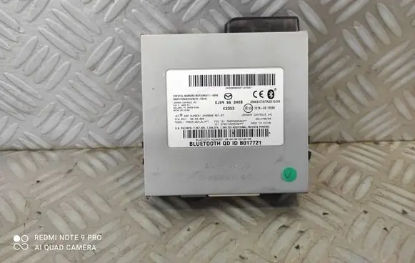 Other control units/modules
