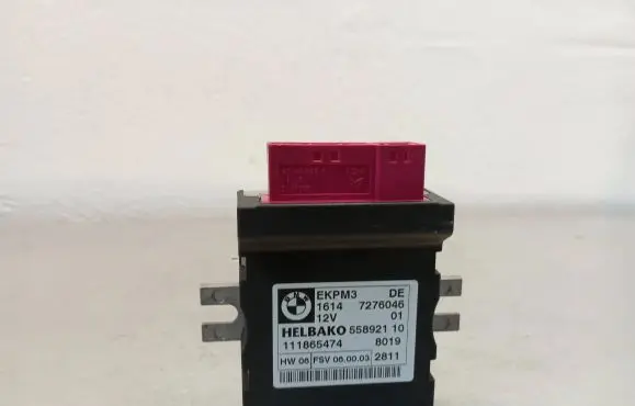 BMW X5 E70 Fuel injection pump control unit/module 7276046
