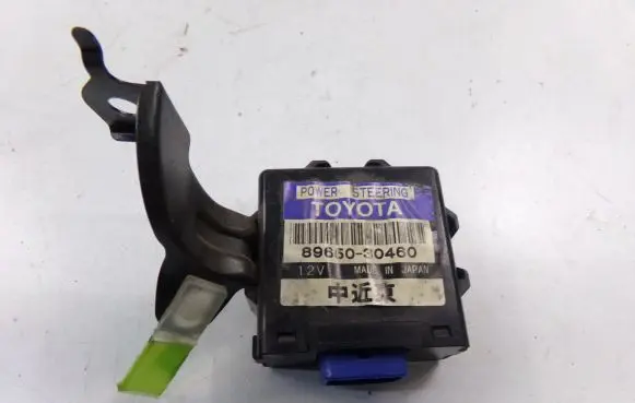 Lexus GS 300 400 430 Other relay 89650-30460