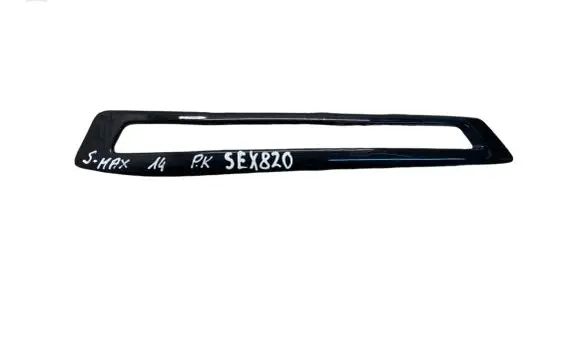 Ford S-MAX Front bumper splitter molding AM2117E811AC